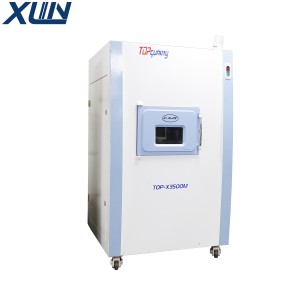 Good quality Juki Camera - NDT X-RAY Inspection Machine for PCB Prototype and SMT Assembly – Xinling